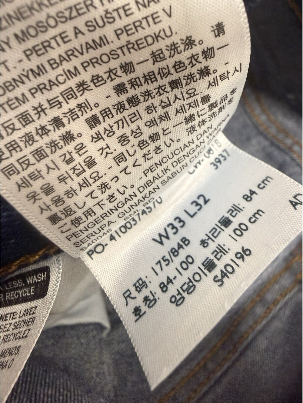 Levi’s 517 Mens Jeans 33x32 Blue Denim Bootcut Cowboy Western Dark Wash - Picture 7 of 9